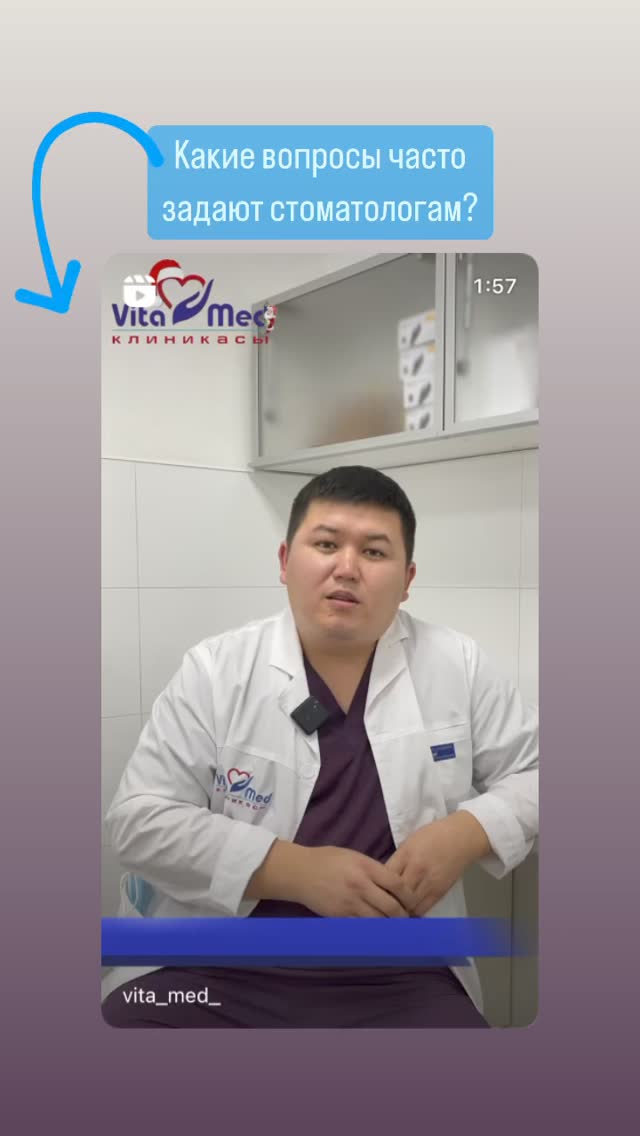 Абий Фулкпет Нурланович